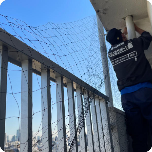 ハト避けのネット張り