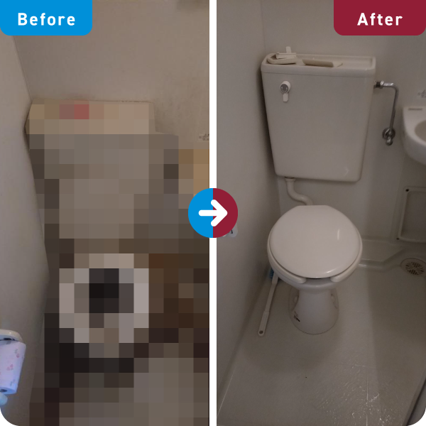 ユニットバスの清掃