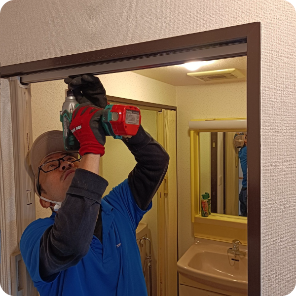 室内建具の修繕