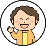 お客様の声 | 50代 | 女性 | 片付け・お掃除のご依頼